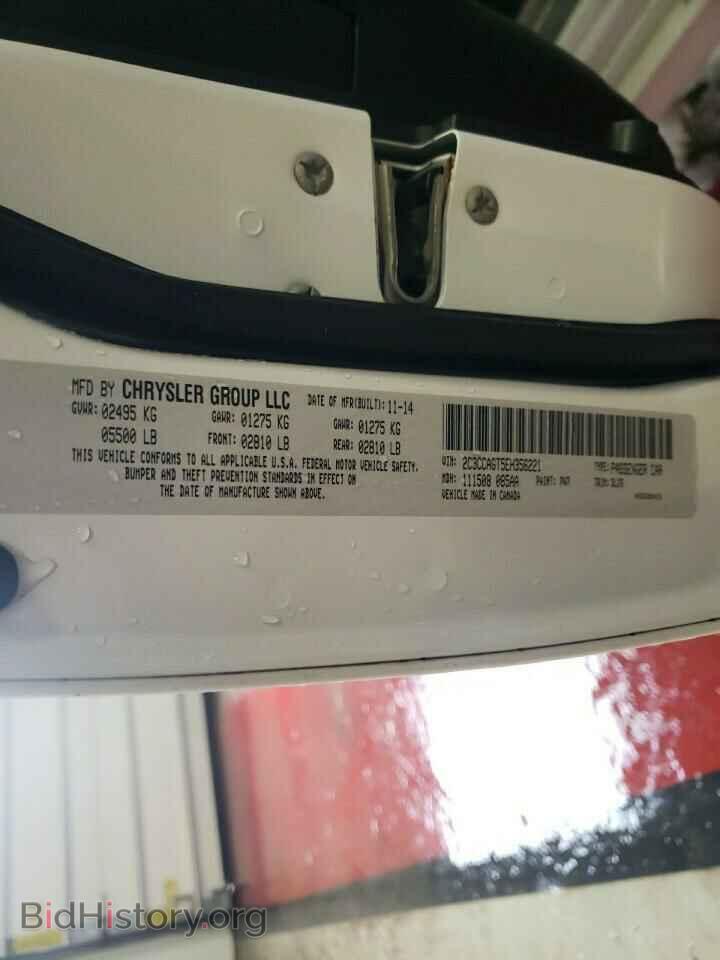 2014 CHRYSLER 300 - VIN: 2C3CCAGT5EH356221 - Фото 10