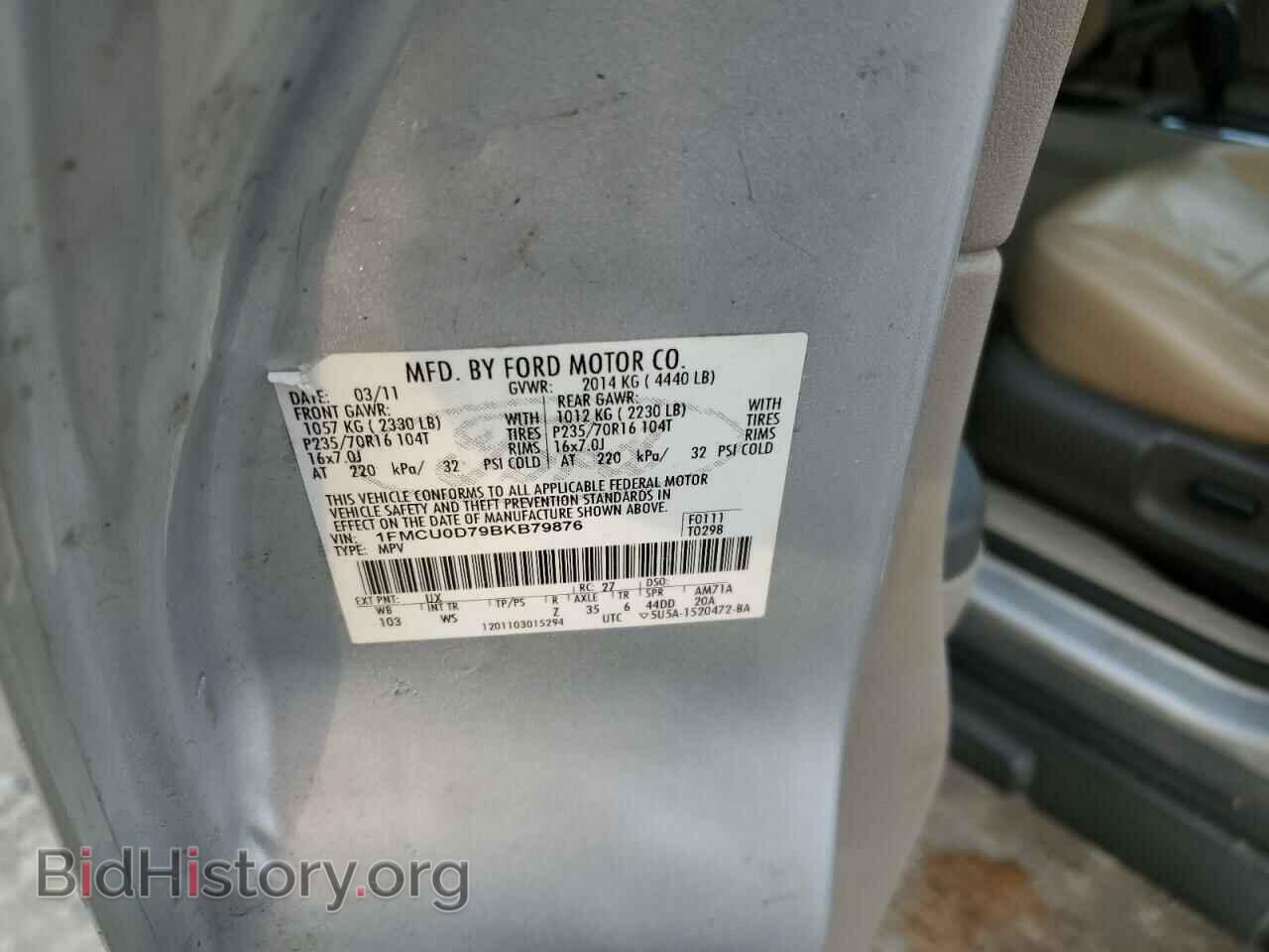 2011 FORD ESCAPE - VIN: 1FMCU0D79BKB79876 - Фото 12