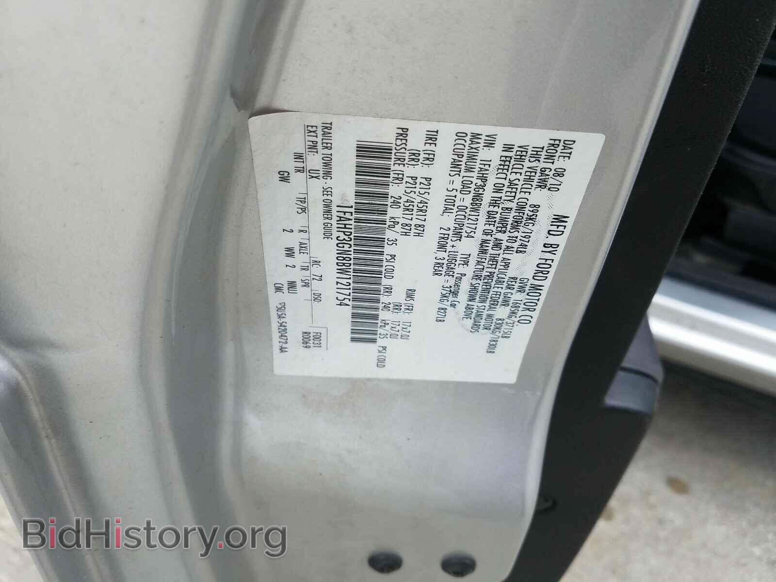 2011 FORD FOCUS - VIN: 1FAHP3GN8BW121754 - Фото 10