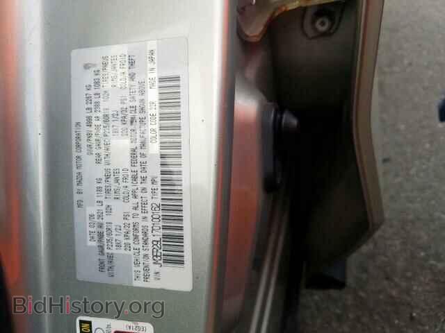 2007 MAZDA CX-7 - VIN: JM3ER29L170100162 - Фото 10