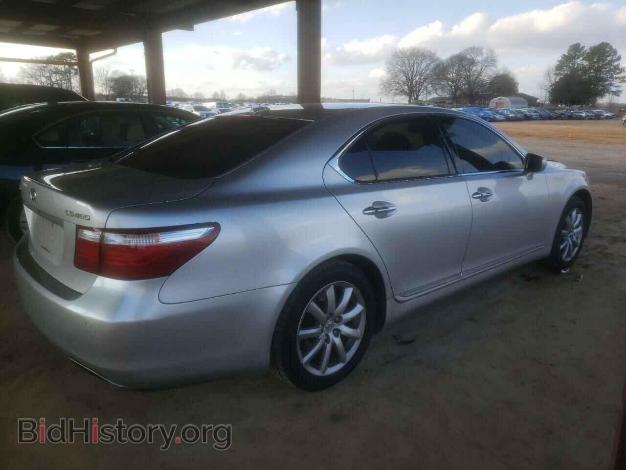 2008 LEXUS LS460 - VIN: JTHBL46F185067125 - Фото 3