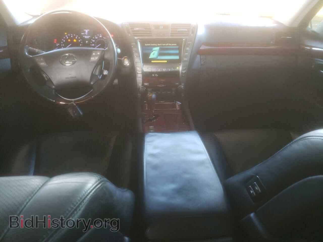 2008 LEXUS LS460 - VIN: JTHBL46F185067125 - Фото 8