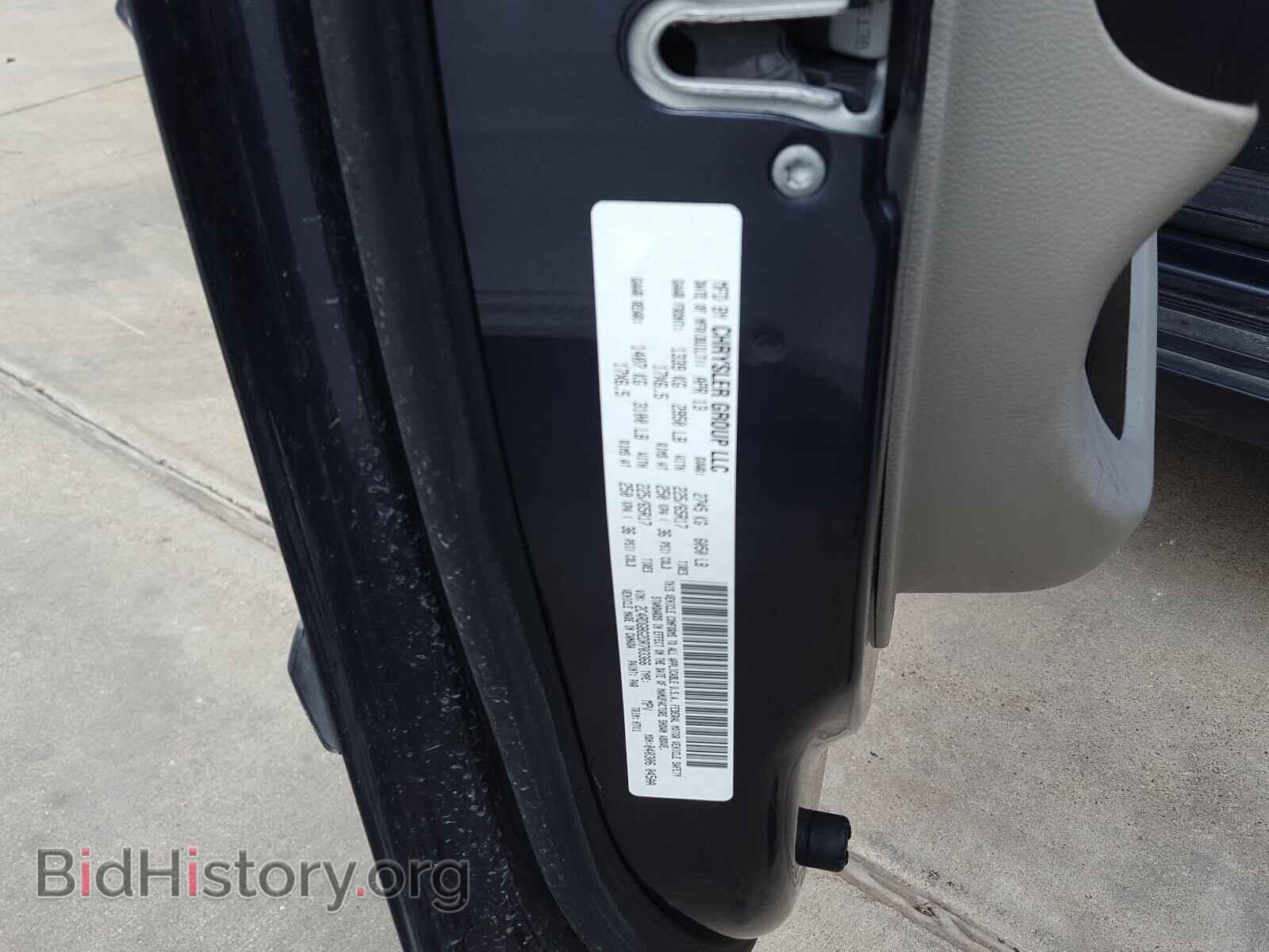 2013 DODGE CARAVAN - VIN: 2C4RDGBG2DR703366 - Photo 10