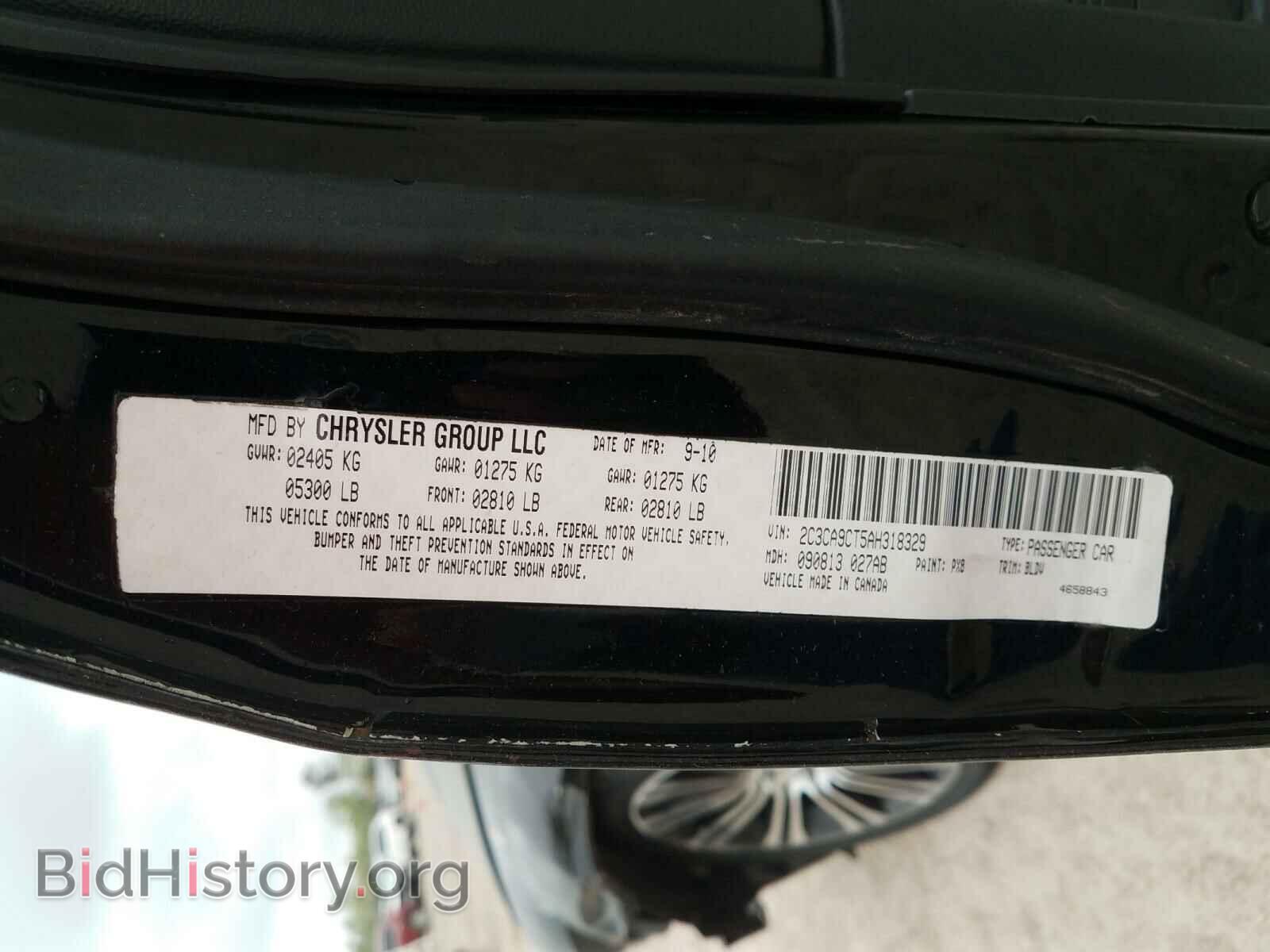 2010 CHRYSLER 300 - VIN: 2C3CA9CT5AH318329 - Фото 10