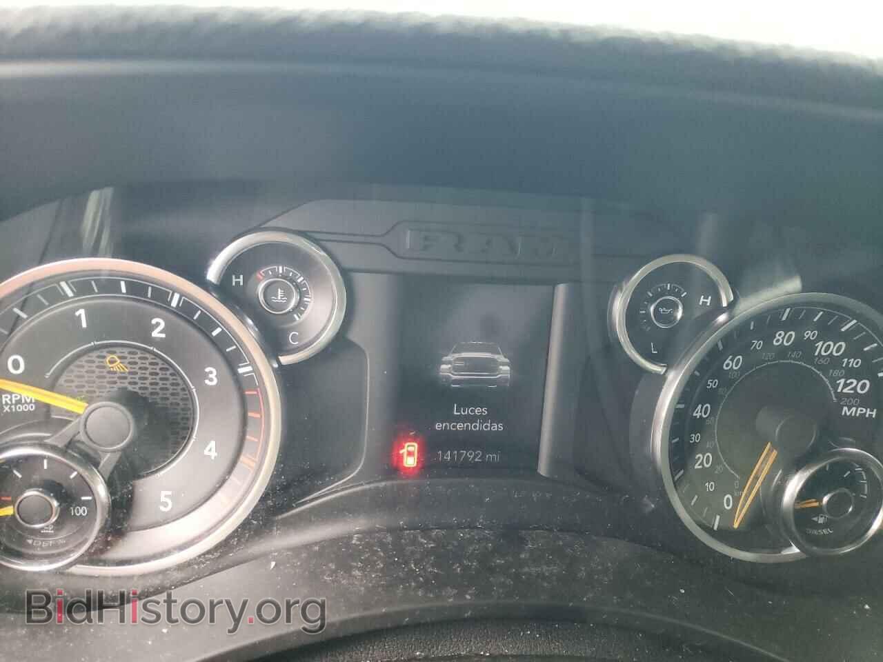 2019 RAM 2500 - VIN: 3C6UR5CL9KG595446 - Фото 9