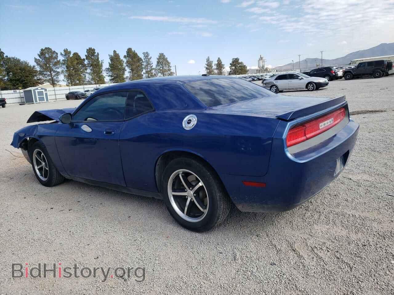 2010 DODGE CHALLENGER - VIN: 2B3CJ4DV7AH210892 - Photo 2