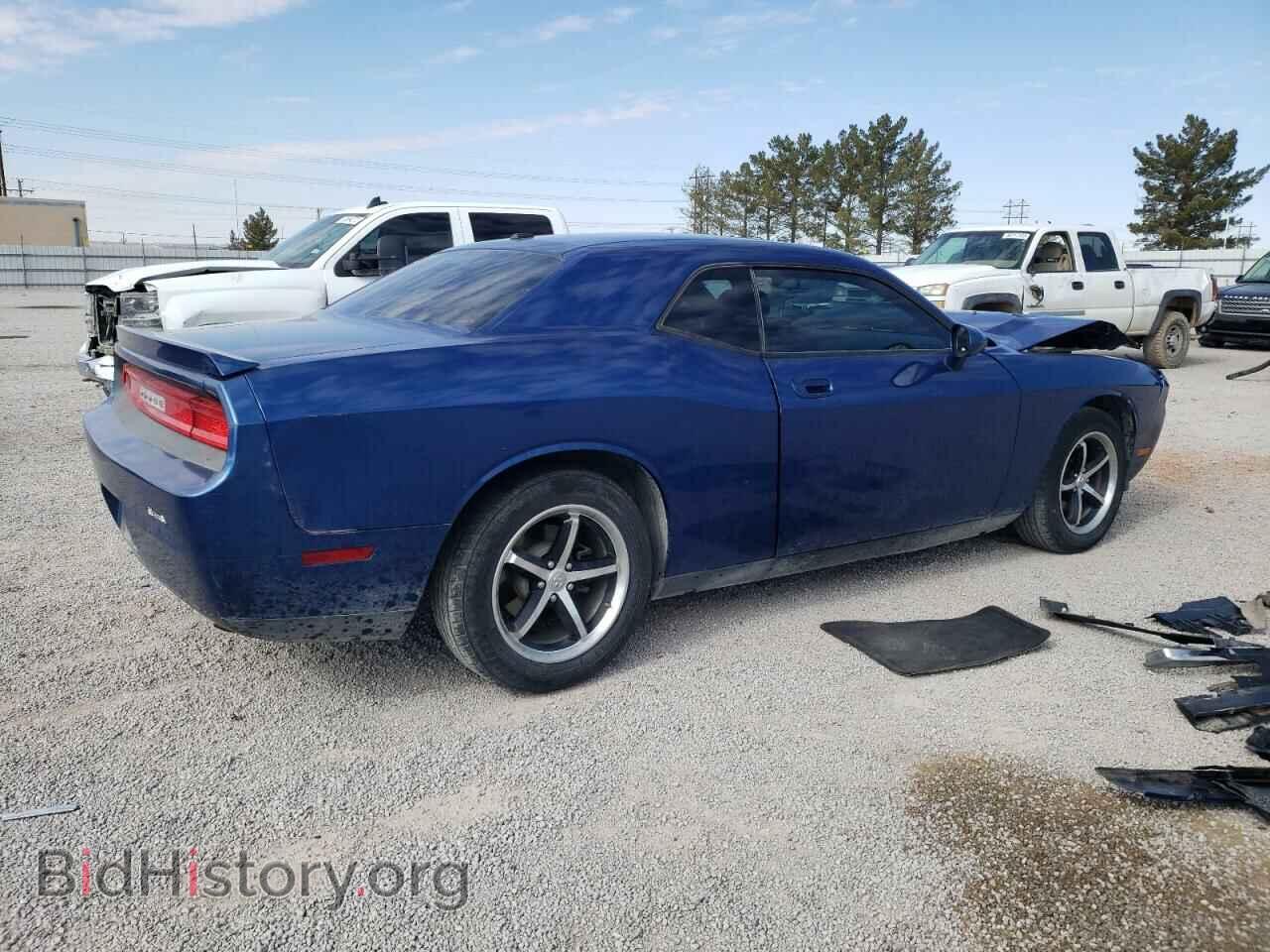 2010 DODGE CHALLENGER - VIN: 2B3CJ4DV7AH210892 - Photo 3