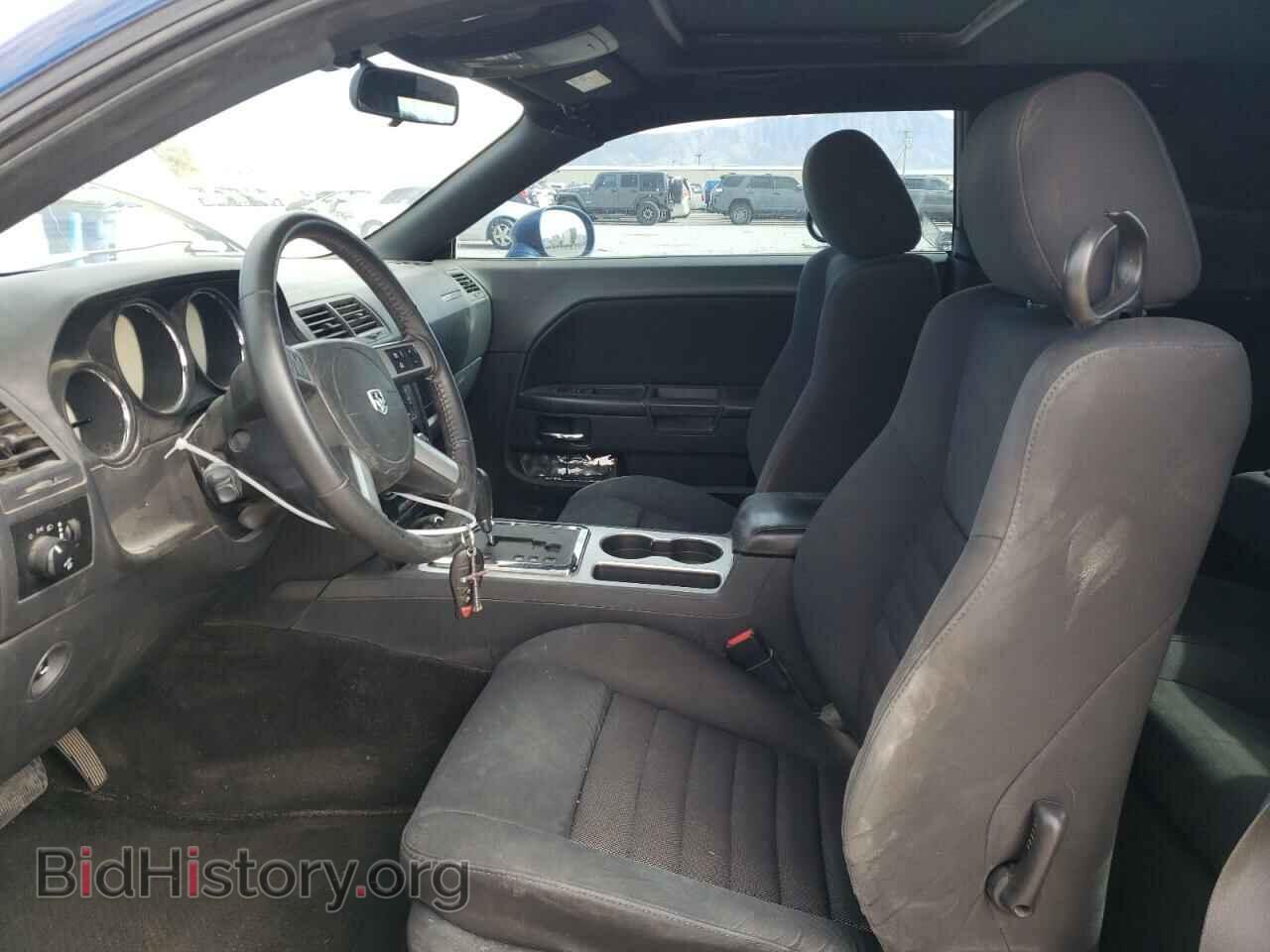 2010 DODGE CHALLENGER - VIN: 2B3CJ4DV7AH210892 - Photo 7