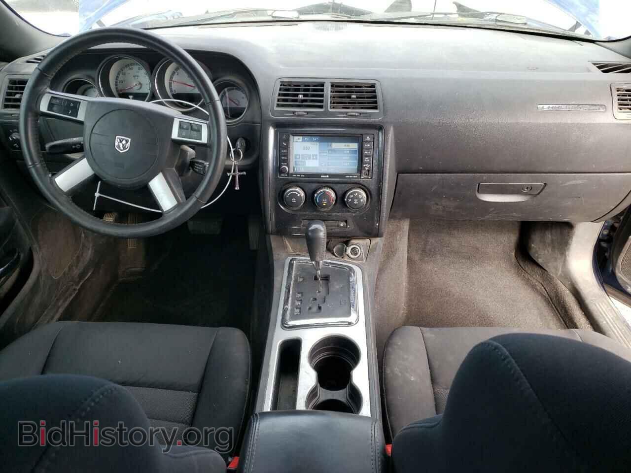 2010 DODGE CHALLENGER - VIN: 2B3CJ4DV7AH210892 - Photo 8
