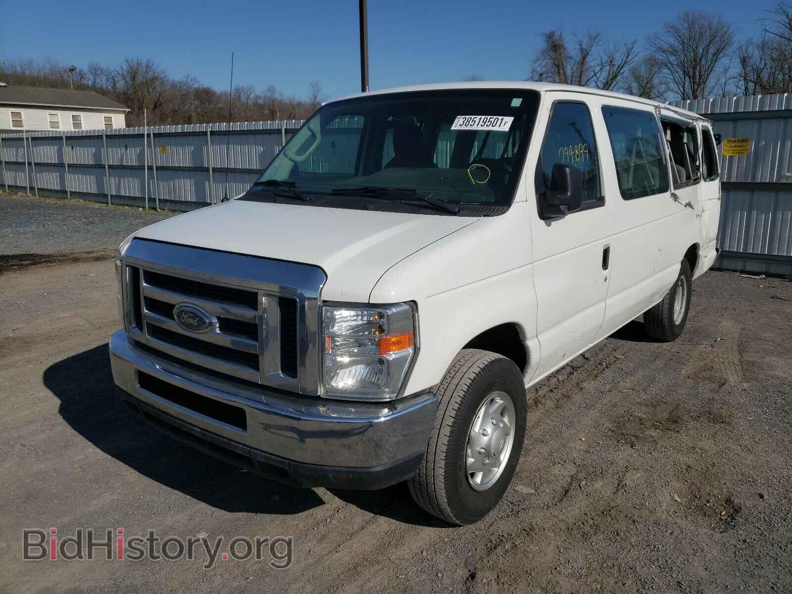 2014 FORD ECONOLINE - VIN: 1FBSS3BL7EDA11058 - Фото 2