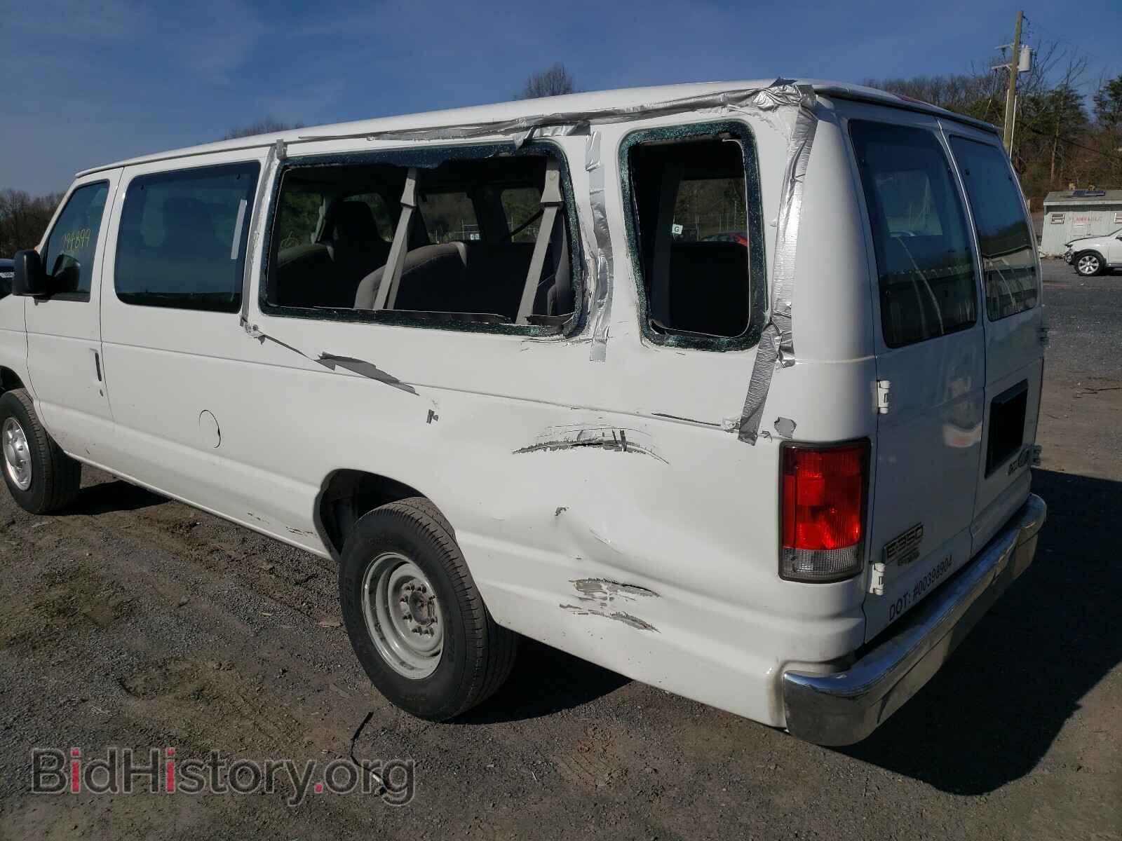 2014 FORD ECONOLINE - VIN: 1FBSS3BL7EDA11058 - Фото 9