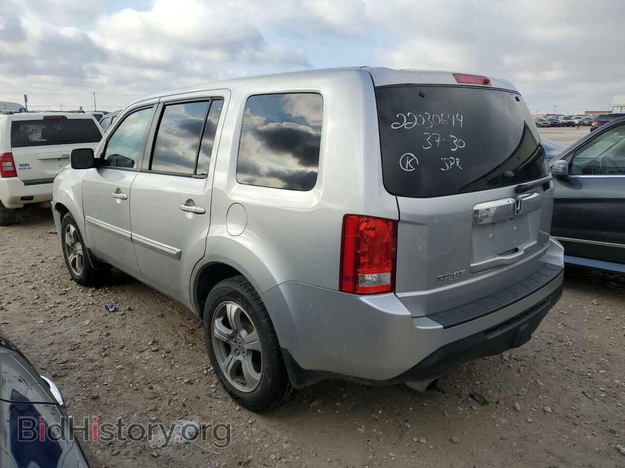 2014 HONDA PILOT - VIN: 5FNYF3H67EB017835 - Фото 2