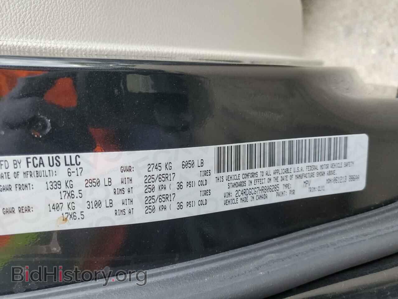 2017 DODGE CARAVAN - VIN: 2C4RDGCG7HR806285 - Фото 13
