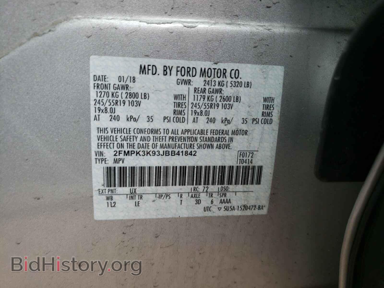 2018 FORD EDGE - VIN: 2FMPK3K93JBB41842 - Фото 10