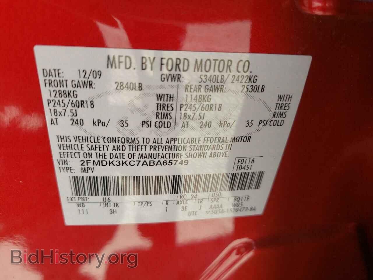 2010 FORD EDGE - VIN: 2FMDK3KC7ABA65749 - Фото 10