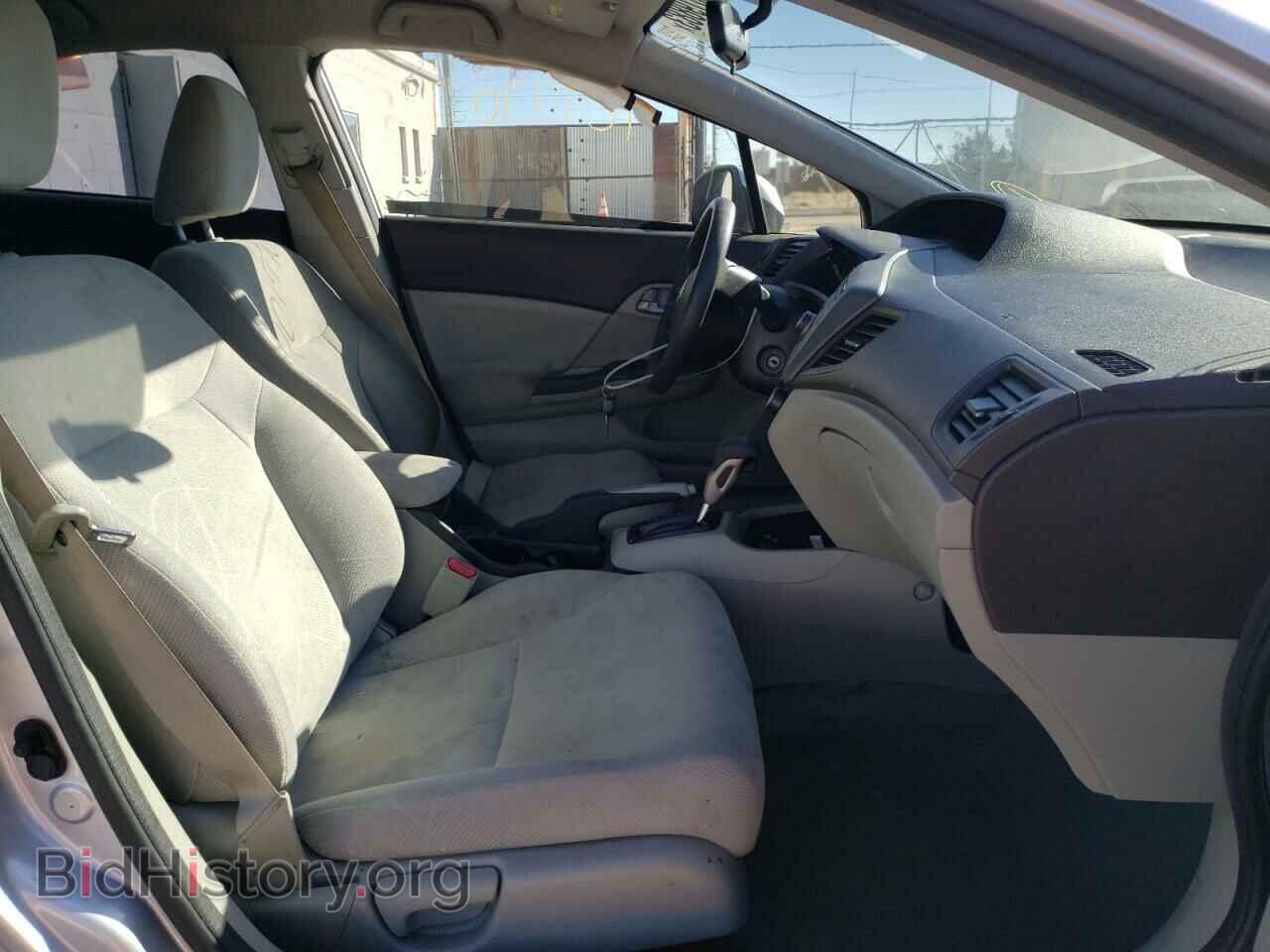 2012 HONDA CIVIC - VIN: 2HGFB2F5XCH590275 - Фото 7