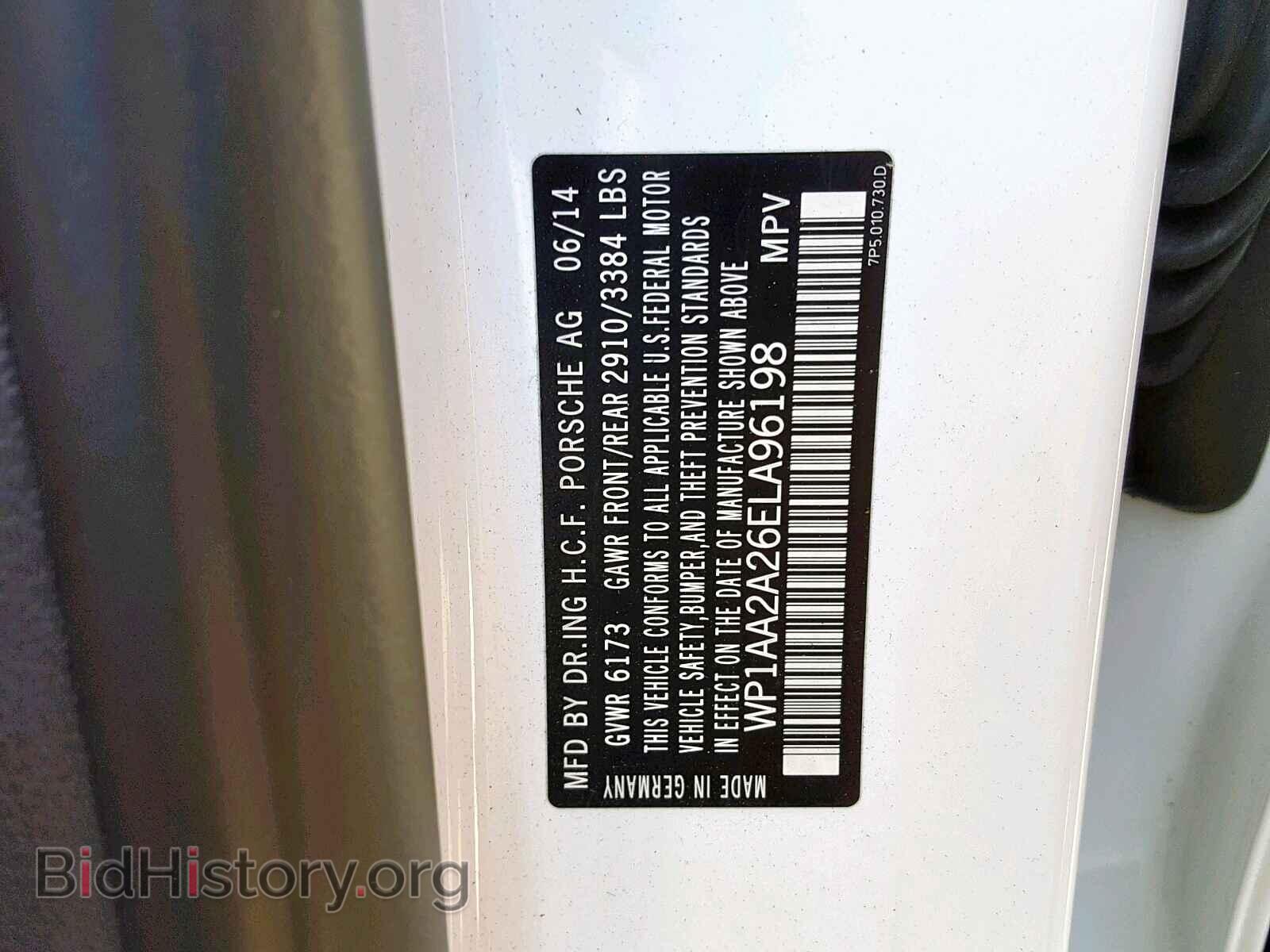 2014 PORSCHE CAYENNE - VIN: WP1AA2A26ELA96198 - Фото 10