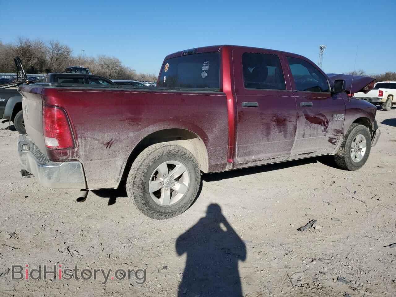 2017 RAM 1500 - VIN: 1C6RR6KG2HS730901 - Photo 3