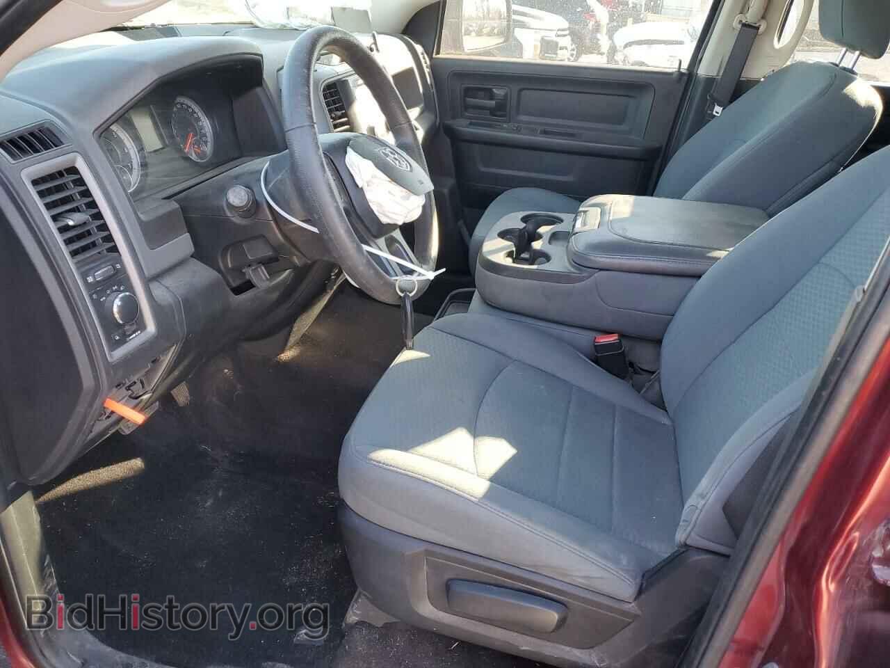 2017 RAM 1500 - VIN: 1C6RR6KG2HS730901 - Photo 7