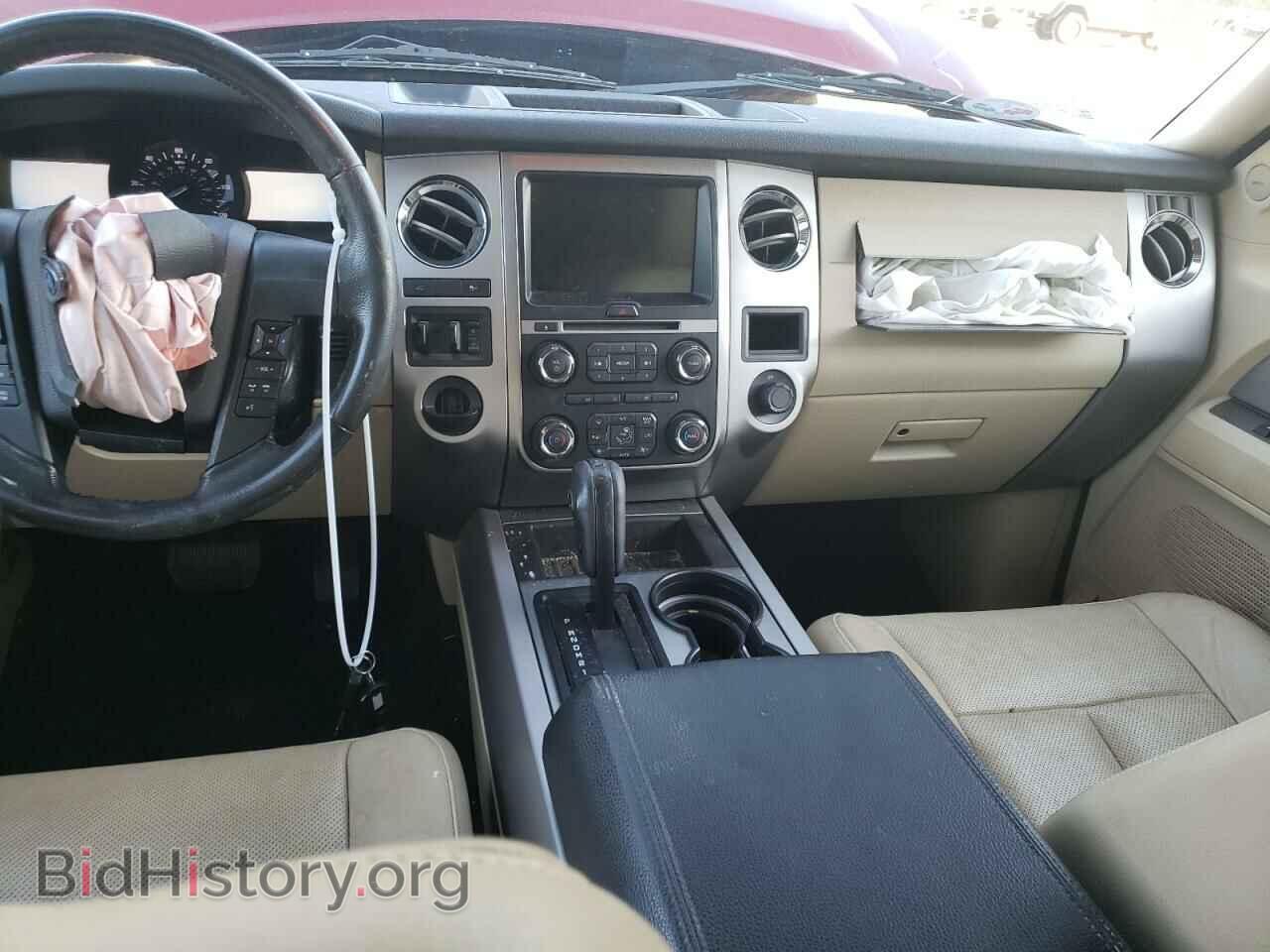 2017 FORD EXPEDITION - VIN: 1FMJU1HTXHEA76560 - Фото 8