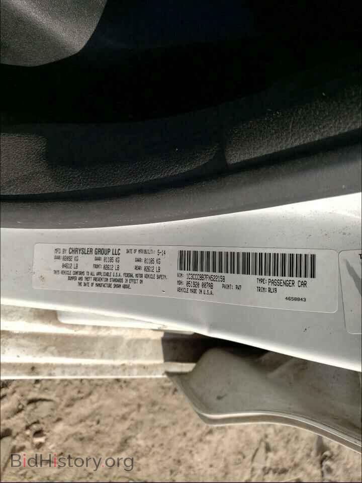 2015 CHRYSLER 200 - VIN: 1C3CCCBB7FN522158 - Фото 10