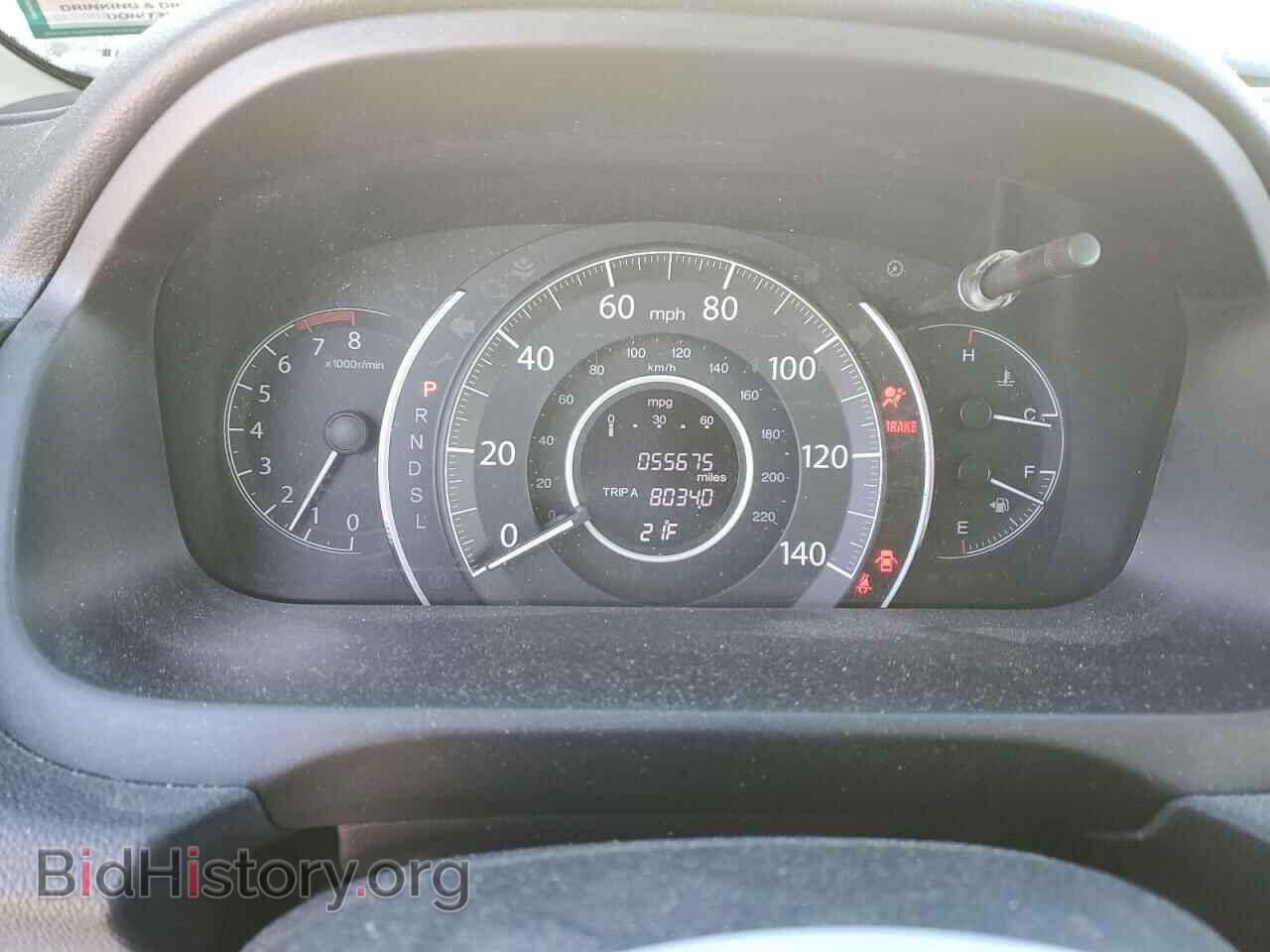 2016 HONDA CRV - VIN: 5J6RM4H31GL078016 - Фото 9