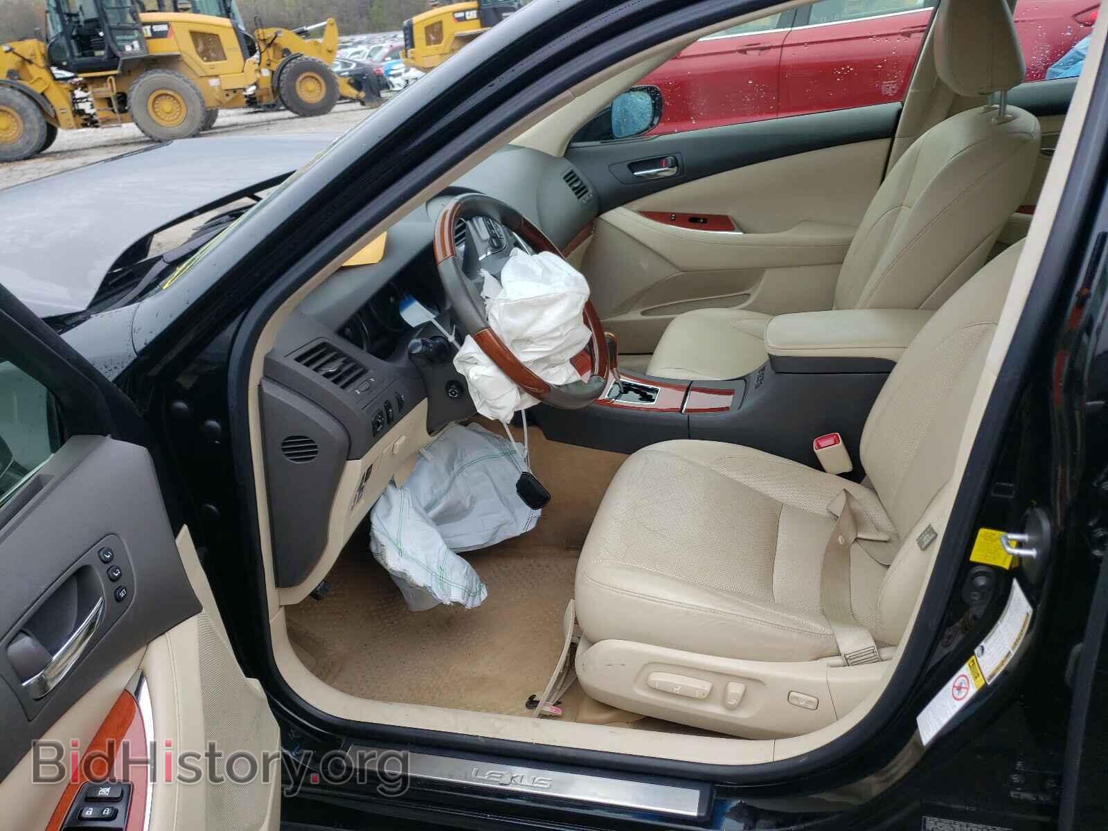 2012 LEXUS ES350 - VIN: JTHBK1EG1C2509567 - Фото 5