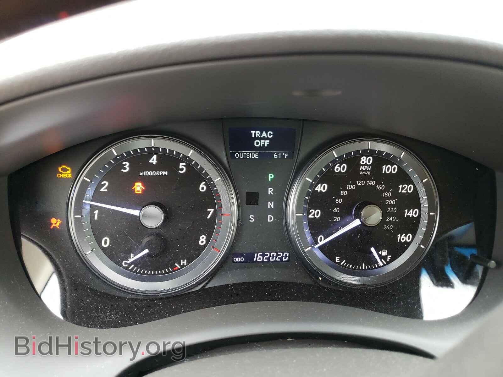 2012 LEXUS ES350 - VIN: JTHBK1EG1C2509567 - Фото 8