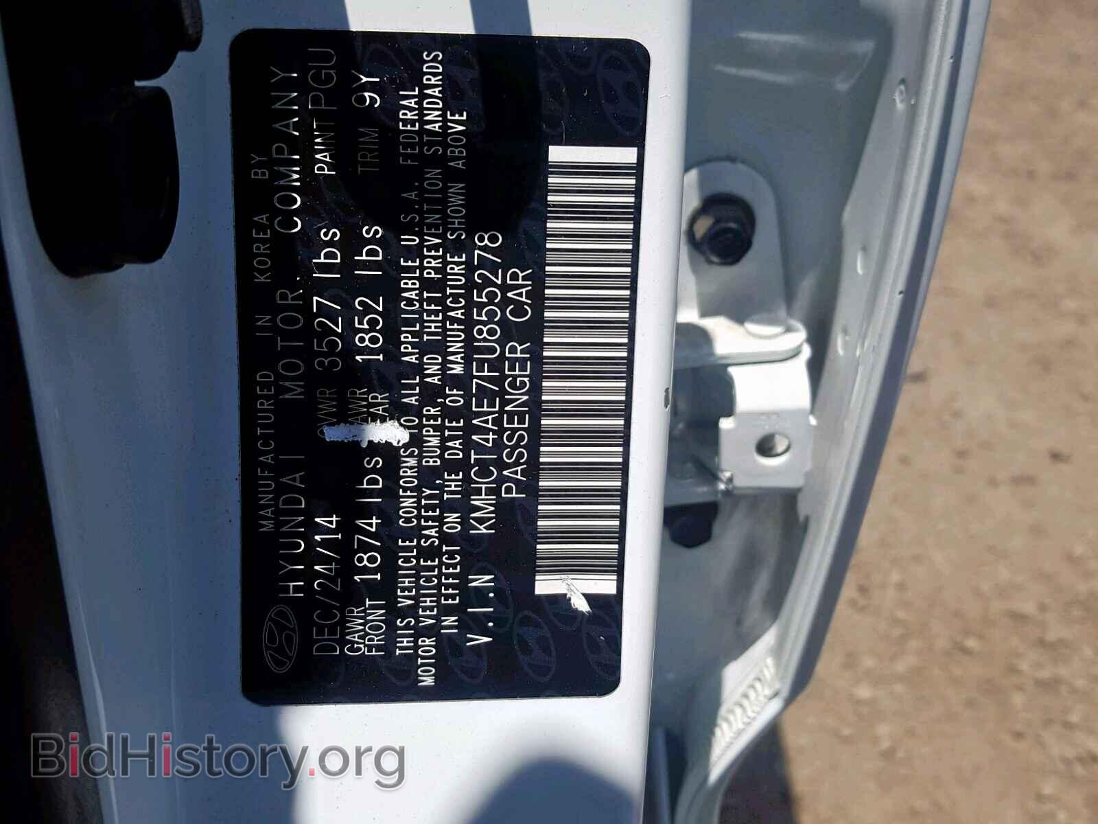 2015 HYUNDAI ACCENT - VIN: KMHCT4AE7FU855278 - Фото 10