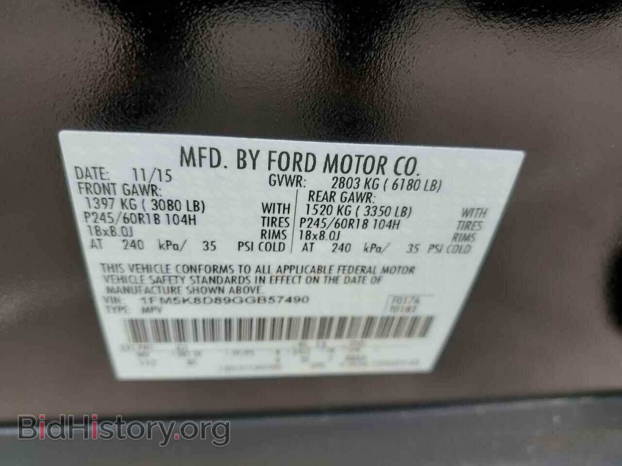 2016 FORD EXPLORER - VIN: 1FM5K8D89GGB57490 - Photo 13
