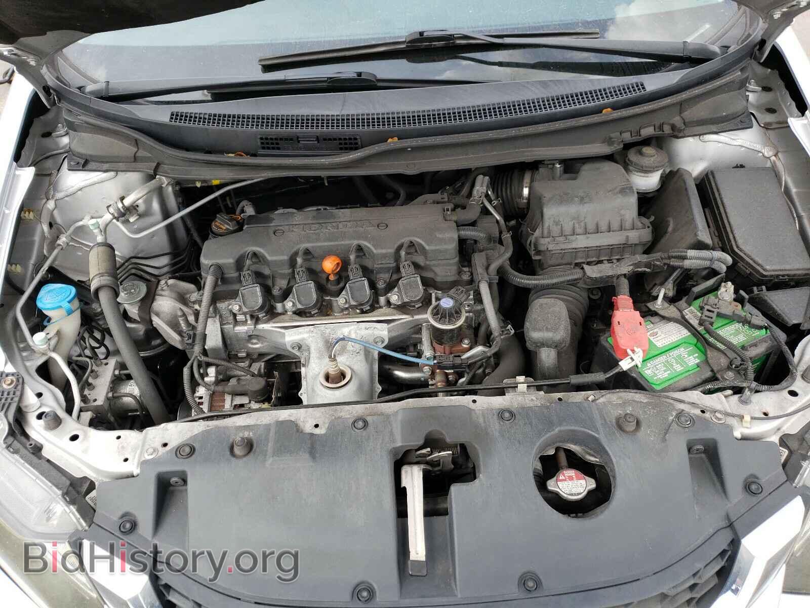 2014 HONDA CIVIC - VIN: 19XFB2F51EE041822 - Фото 7