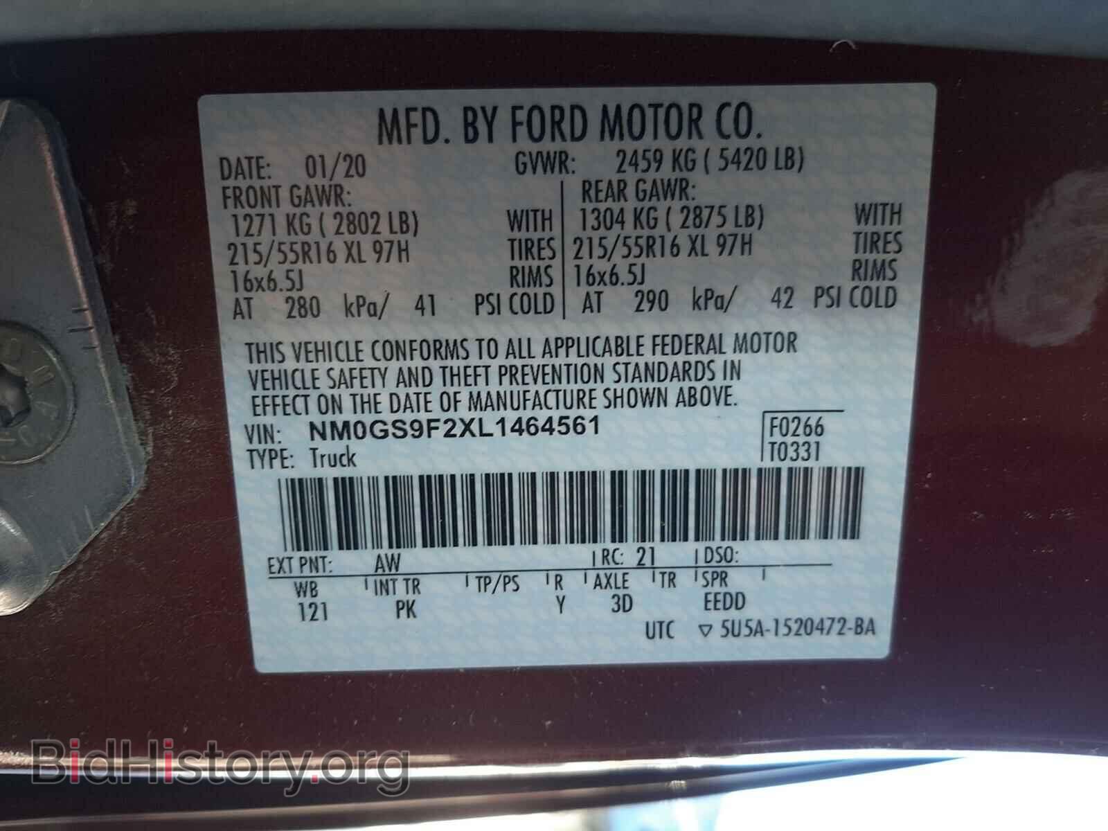 2020 FORD TRANSIT CO - VIN: NM0GS9F2XL1464561 - Фото 10