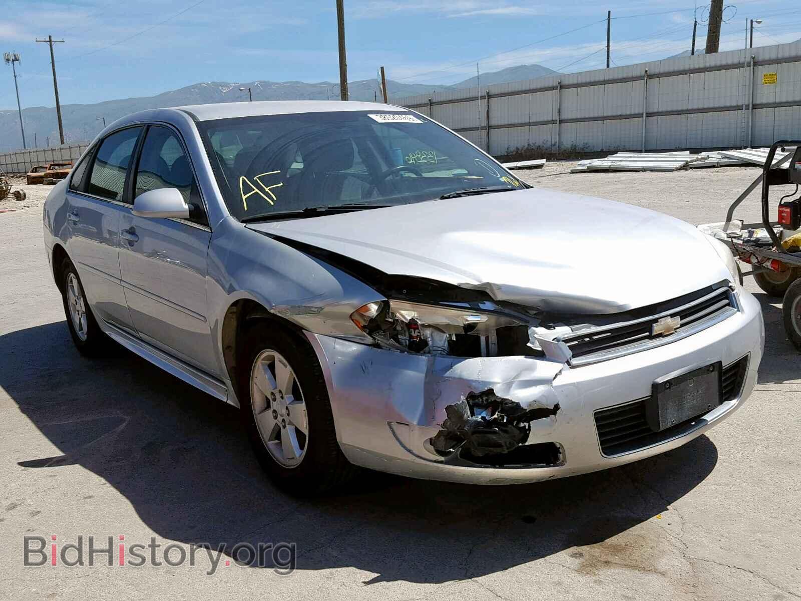 Фотография 2G1WG5EK0B1132236 - CHEVROLET IMPALA 2011