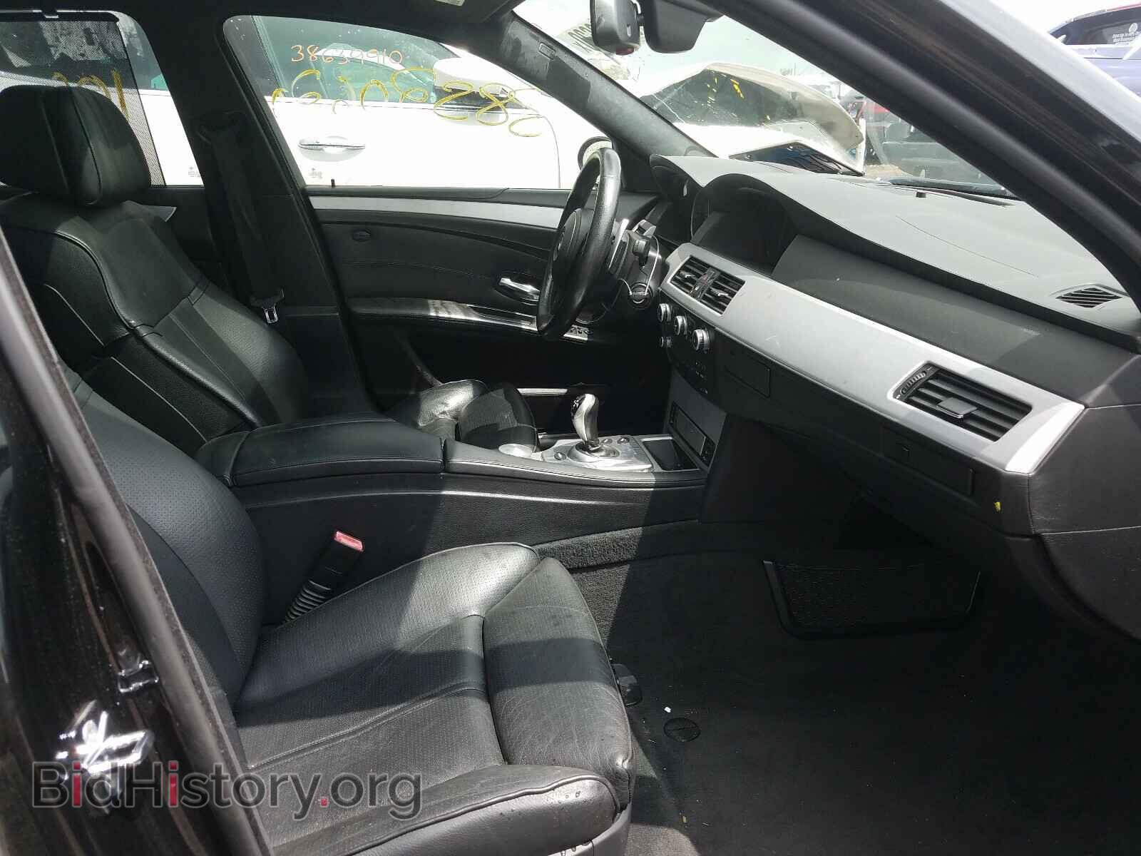 2008 BMW M5 - VIN: WBSNB93538CX10475 - Фото 5