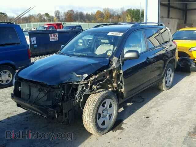 2012 TOYOTA RAV4 - VIN: 2T3BF4DV4CW204045 - Фото 2