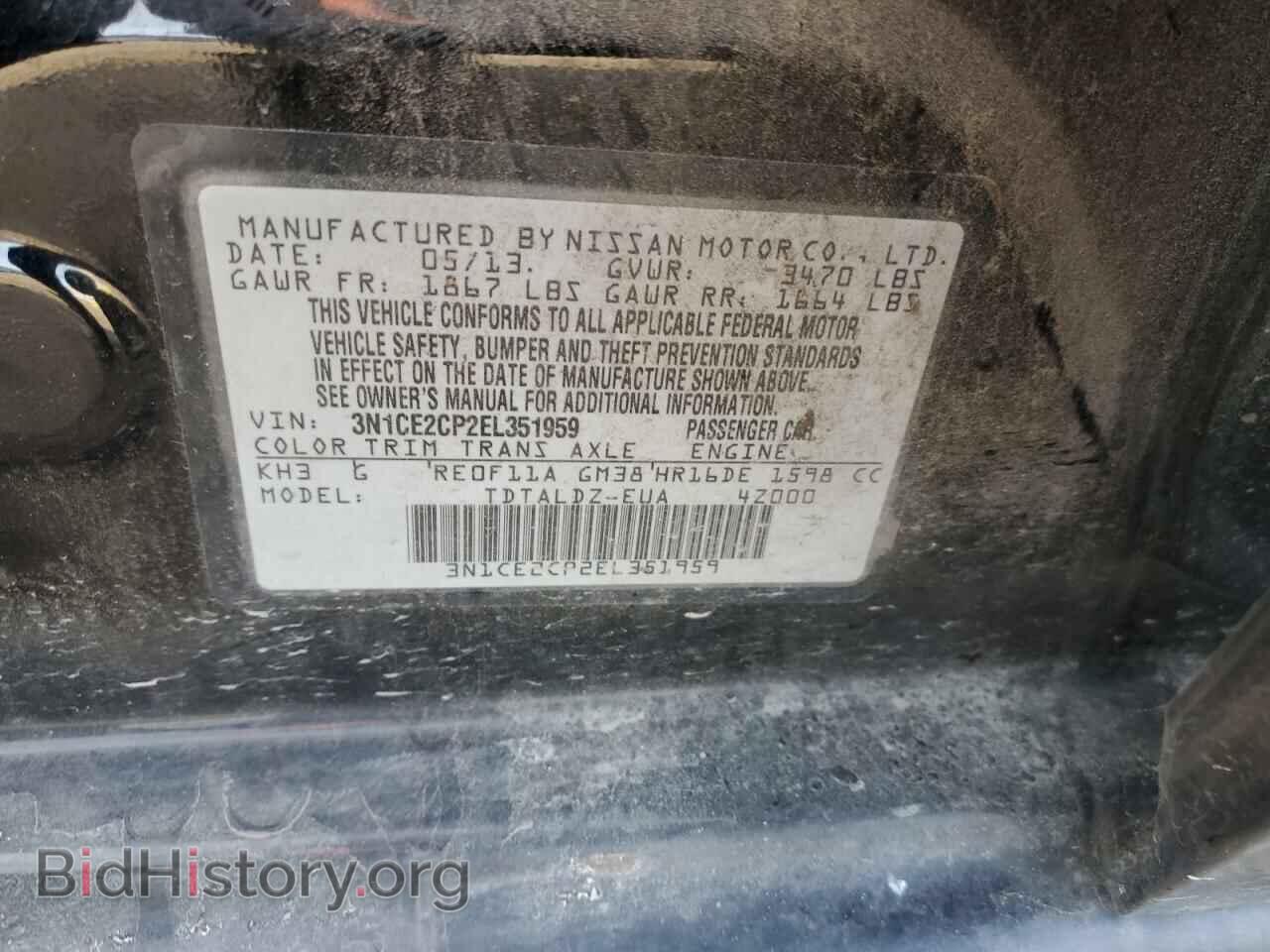 2014 NISSAN VERSA - VIN: 3N1CE2CP2EL351959 - Photo 12