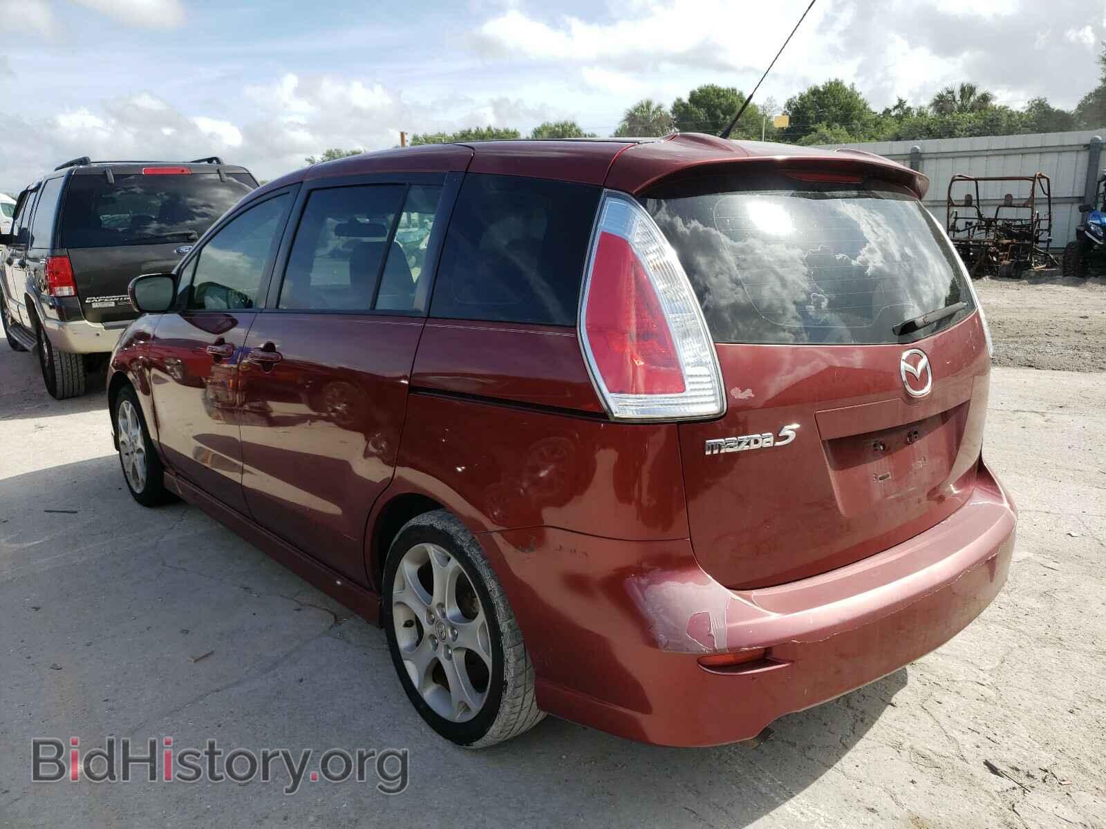 2010 MAZDA 5 - VIN: JM1CR2W37A0364417 - Фото 3