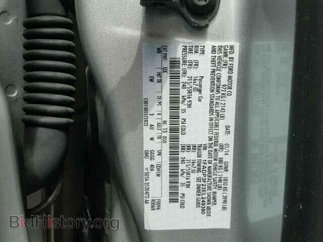 2014 FORD FOCUS - VIN: 1FADP3F23EL249380 - Фото 10