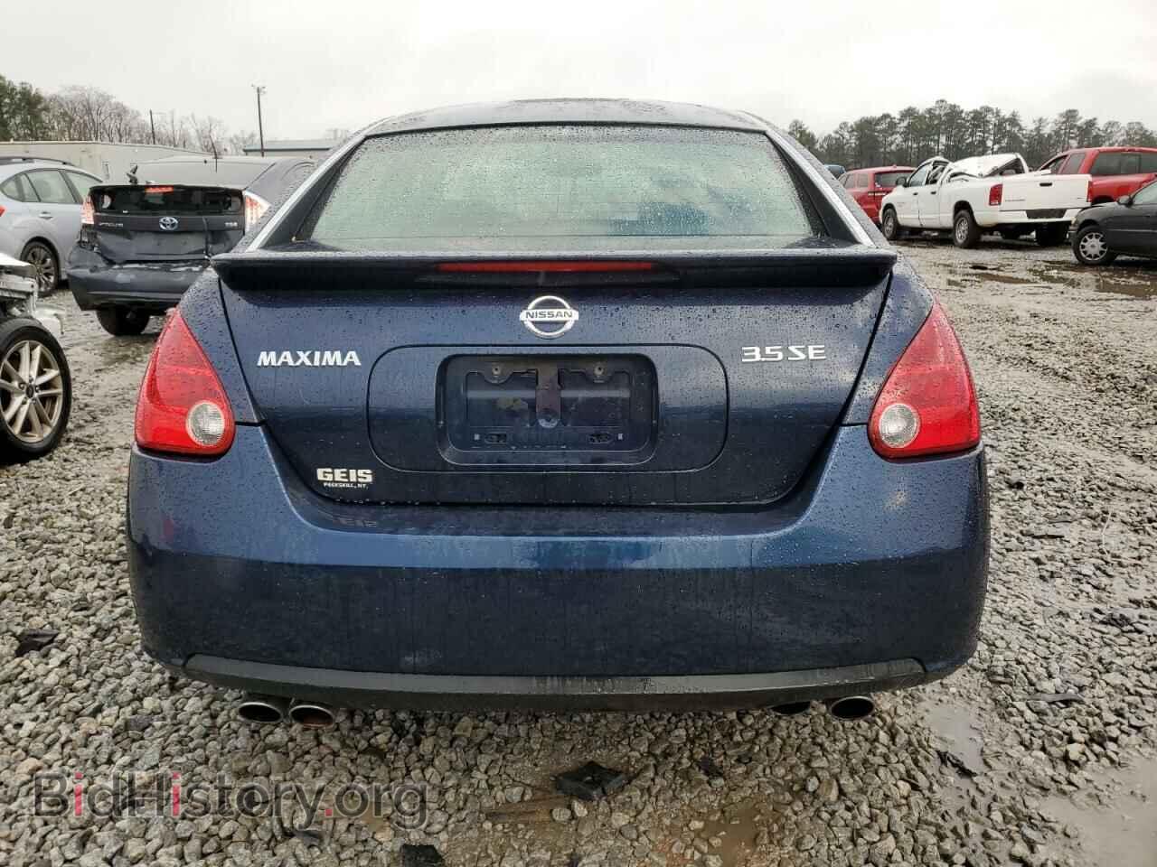 2007 NISSAN MAXIMA - VIN: 1N4BA41E27C839234 - Фото 6