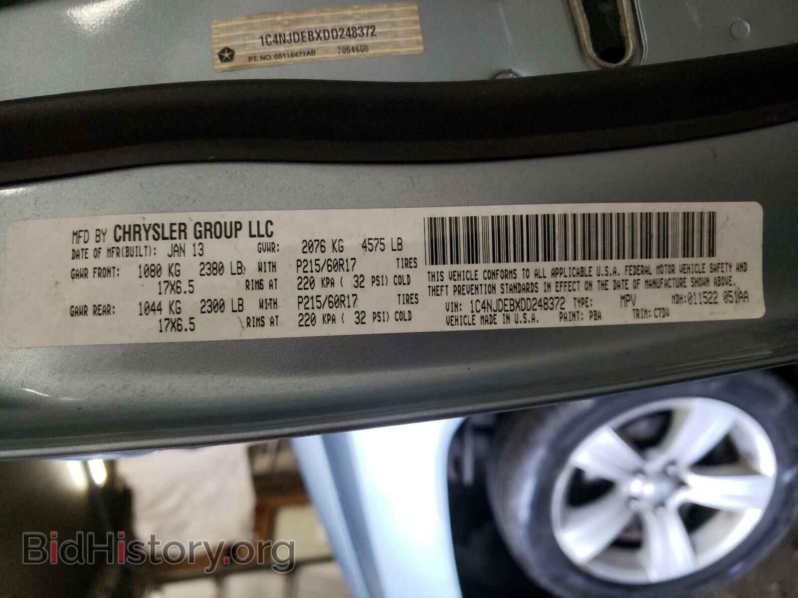 2013 JEEP COMPASS - VIN: 1C4NJDEBXDD248372 - Photo 10