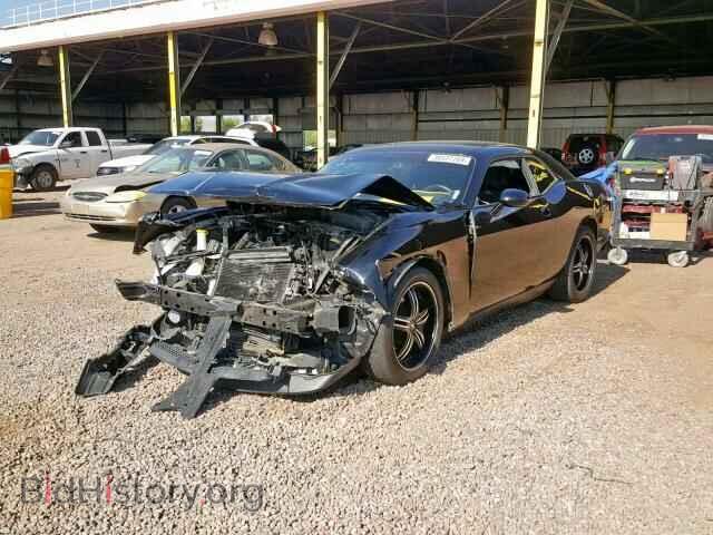 2014 DODGE CHALLENGER - VIN: 2C3CDYAG3EH238315 - Photo 2