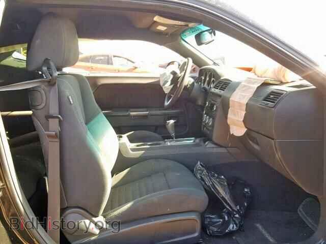 2014 DODGE CHALLENGER - VIN: 2C3CDYAG3EH238315 - Photo 5