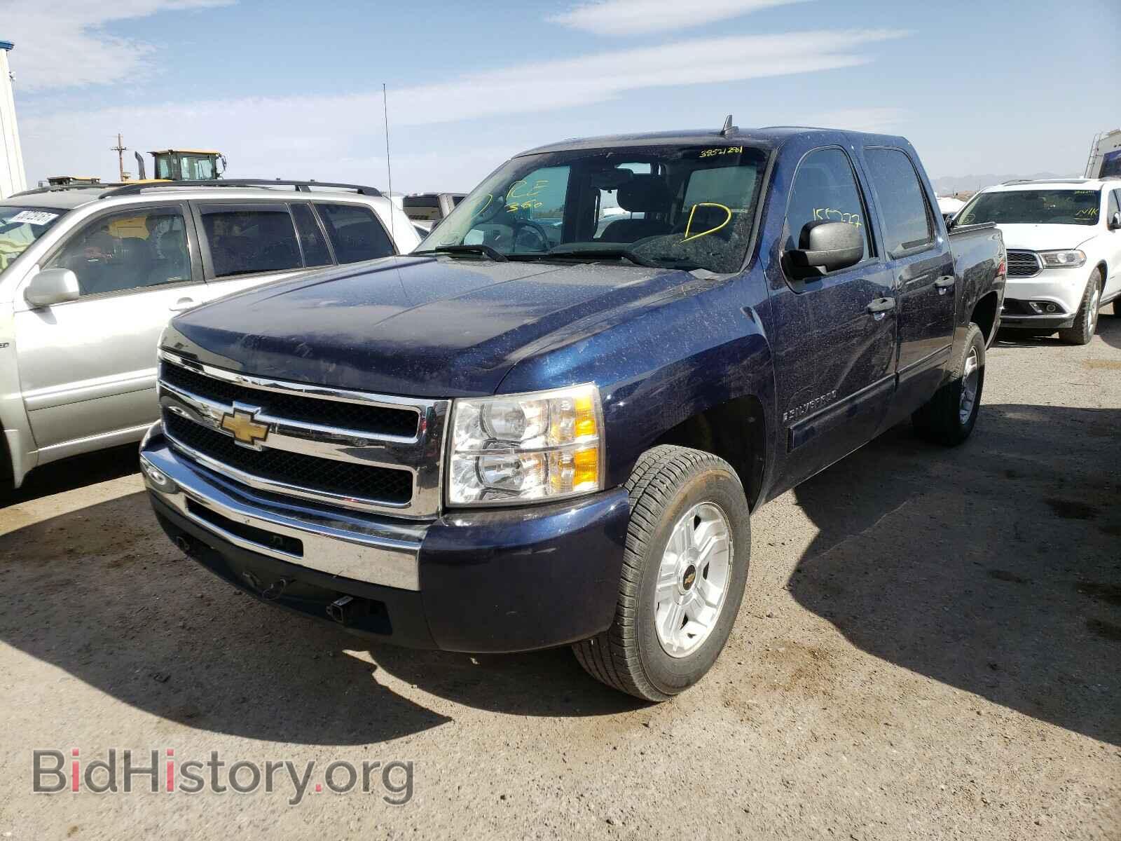 2009 CHEVROLET SILVERADO - VIN: 3GCEK23399G278230 - Фото 2