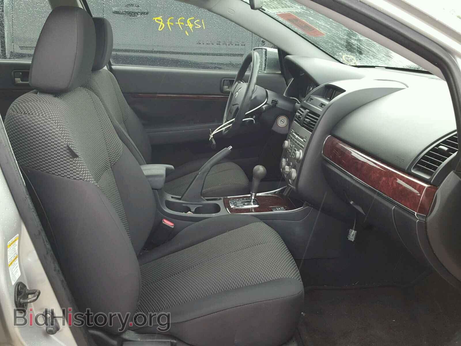2012 MITSUBISHI GALANT - VIN: 4A32B3FF8CE010196 - Фото 5