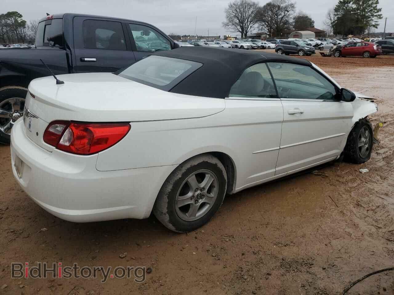2008 CHRYSLER SEBRING - VIN: 1C3LC45K88N668427 - Фото 3