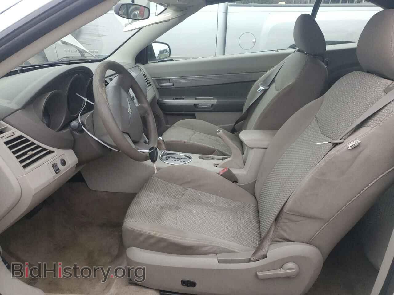 2008 CHRYSLER SEBRING - VIN: 1C3LC45K88N668427 - Фото 7