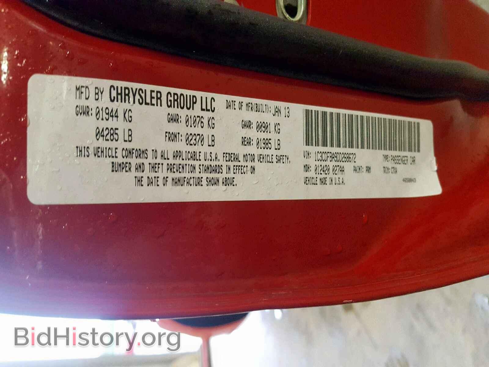 2013 DODGE DART - VIN: 1C3CDFBA9DD268672 - Photo 10