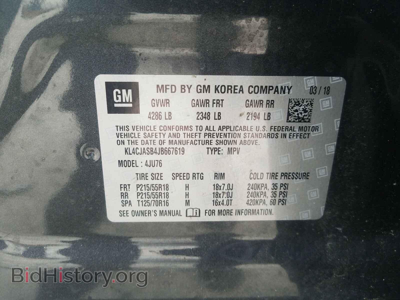 2018 BUICK ENCORE - VIN: KL4CJASB4JB667619 - Фото 10