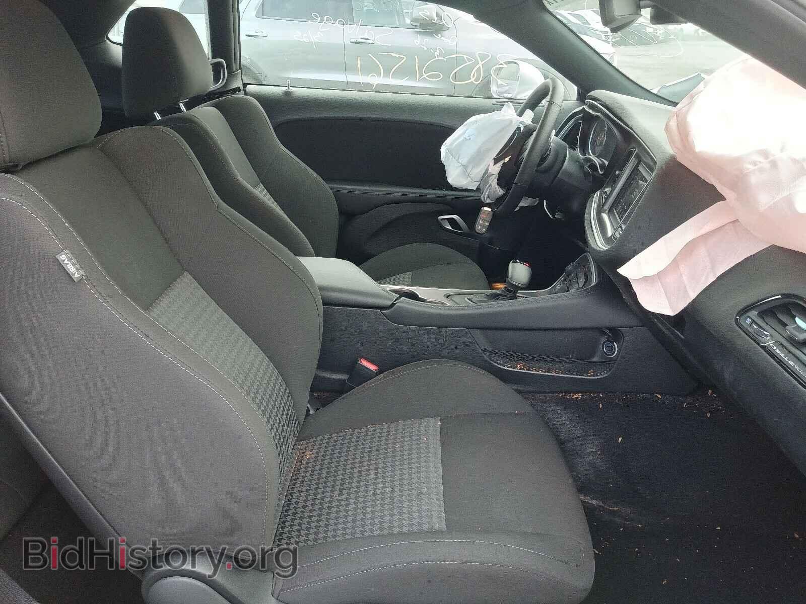 2021 DODGE CHALLENGER - VIN: 2C3CDZBT1MH551637 - Photo 5
