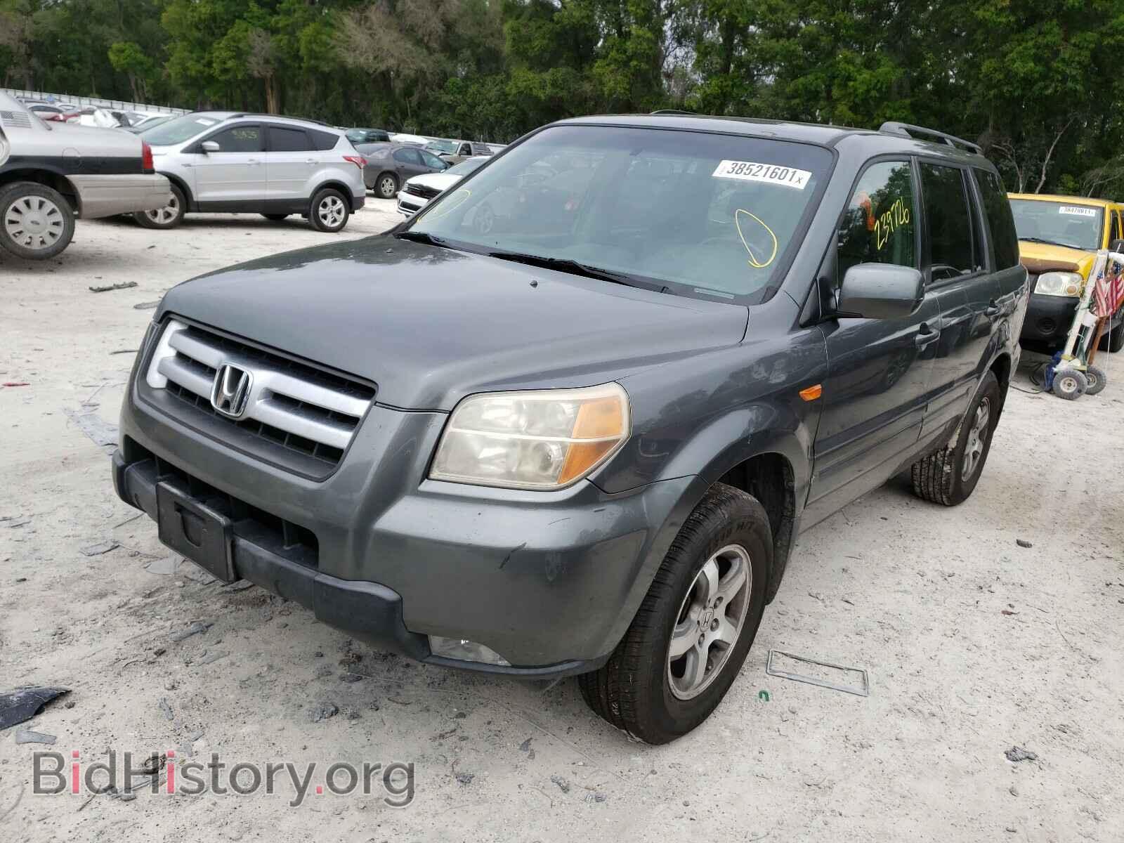 2008 HONDA PILOT - VIN: 5FNYF28748B022546 - Фото 2